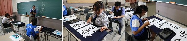 ハラパン高校来日6