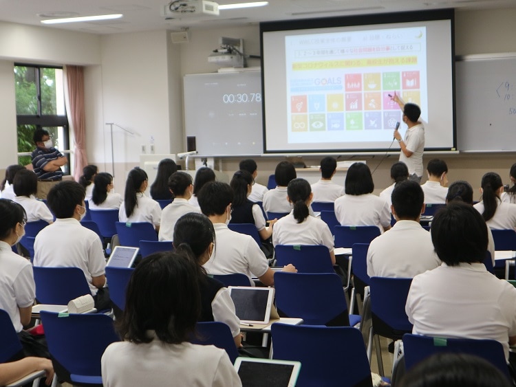 WWL3科目合同授業